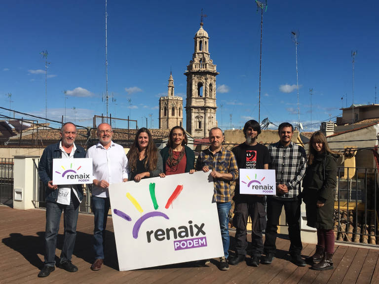 Presentación de Renaix Podem con María Giménez, Antonio Montiel y Rosana Pastor, entre otros.