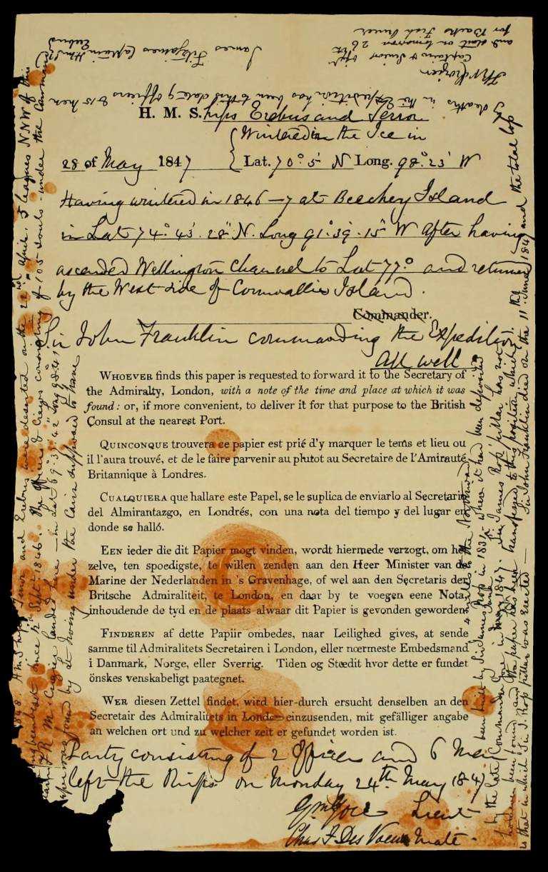 Documento encontrado por Francis Leopold McClintock en 1856 en la isla del Rey Guillermo, donde se detallan algunos sucesos de la expedición Franklin