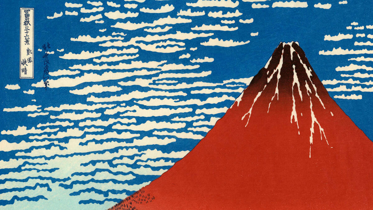 Monte Fuji en el arte japonés.