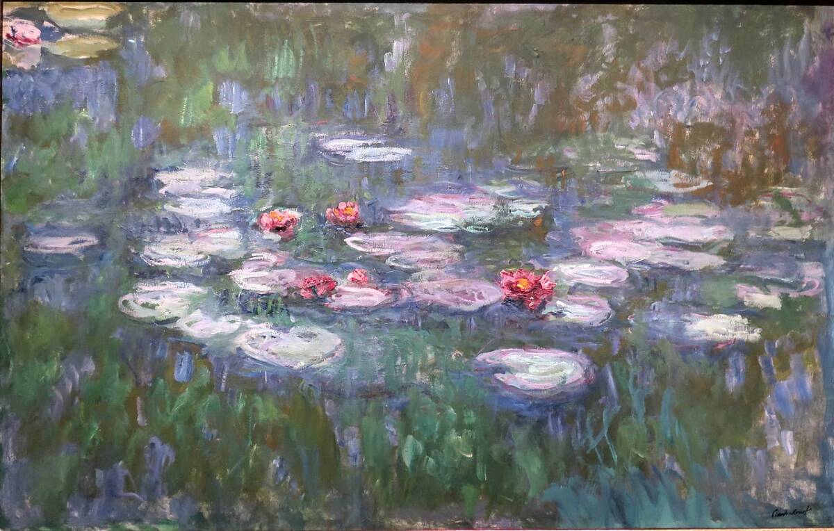 Water Lilies by Claude Monet, c. 1916-1919, Tobin Theatre Arts Fund, McNay Art Museum