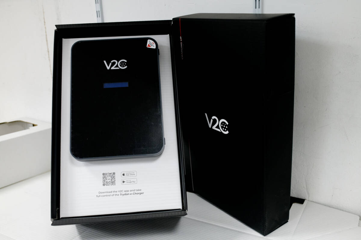 V2C, la tecnológica valenciana pionera en cargadores eléctricos que ha  conquistado a Mutua - Valencia Plaza