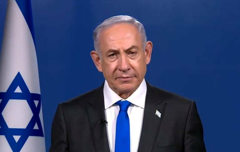 El primer ministro israelí, Benjamin Netanyahu. Foto: OFICINA DEL PRIMER MINISTRO ISRAELÍ