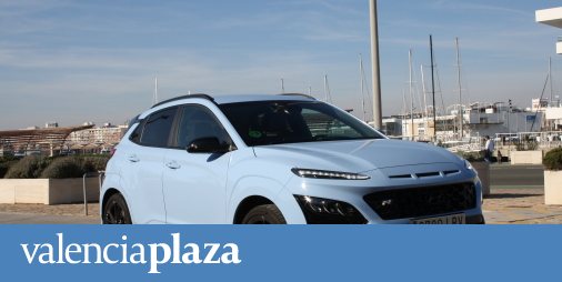 Hyundai Kona N: alto rendimiento